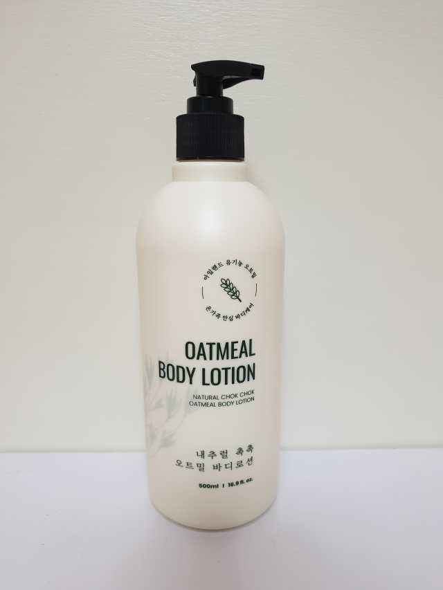 내추럴 촉촉  오트밀 바디로션 500ml 리뷰 사진