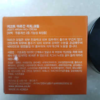 담비 😃님이 올린 리뷰 사진 3