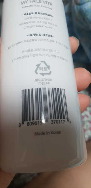 심쿵해에님이 올린 리뷰 사진 3