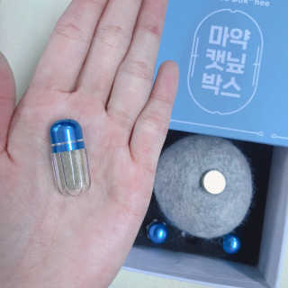 솜팡님이 올린 리뷰 사진 3
