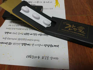 프로후기러님이 올린 리뷰 사진 1