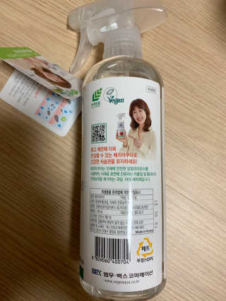베지아쿠아 475ml + 리필 1000ml 1Set — 5점을 준 리뷰어가 2019년 7월 올린 사용 사진