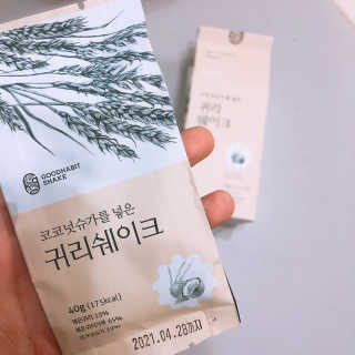 [착한습관]건강한 한끼, 귀리 쉐이크와 서리태 쉐이크 — 5점을 준 리뷰어가 2019년 7월 올린 사용 사진