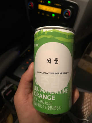 김샛별님이 올린 리뷰 사진 2