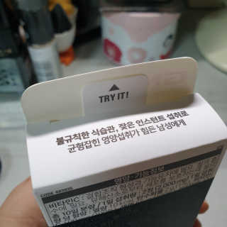 RnRnRkRk님이 올린 리뷰 사진 2