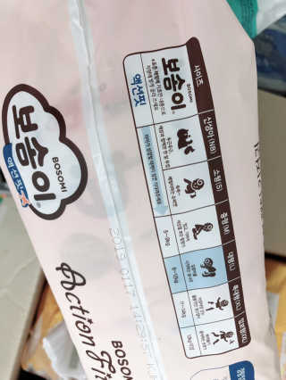 재영님이 올린 리뷰 사진 2