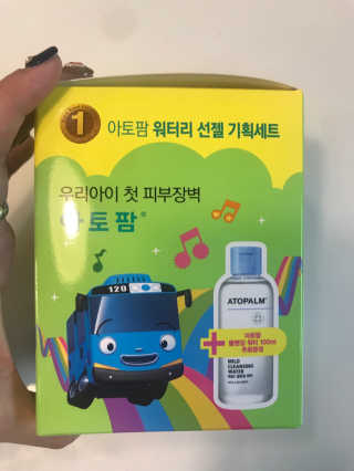 Kkukku님이 올린 리뷰 사진 1