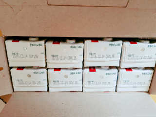 o7902o님이 올린 리뷰 사진 3