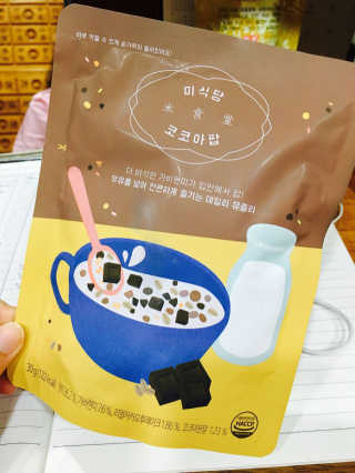 김지은님이 올린 리뷰 사진 1