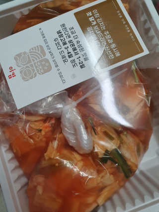 공주z님이 올린 리뷰 사진 2
