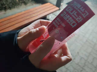 읒님이 올린 리뷰 사진 2