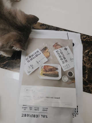 엘카몬님이 올린 리뷰 사진 1