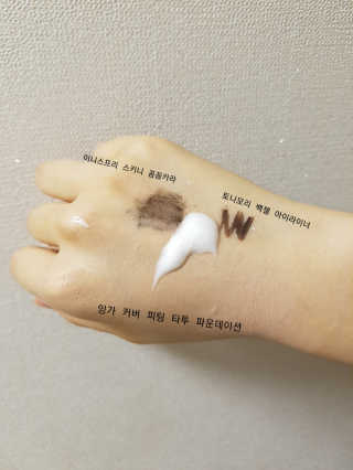 It_Chya님이 올린 리뷰 사진 2