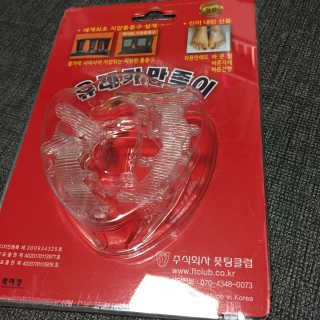 플릿님이 올린 리뷰 사진 1