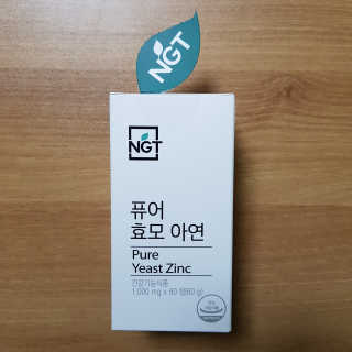 김치청국장님이 올린 리뷰 사진 1