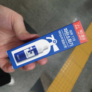 쟈쥬쥬님이 올린 리뷰 사진 1