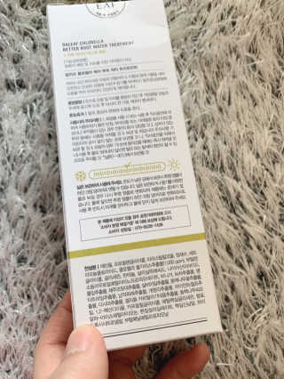 달리프 클로렐라 베러 루트 워터트리트먼트 200ml — 5점을 준 리뷰어가 2020년 3월 올린 사용 사진