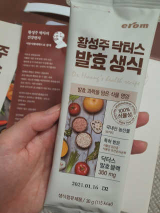 쑤기린님이 올린 리뷰 사진 4