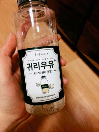 뚜님이 올린 리뷰 사진 2