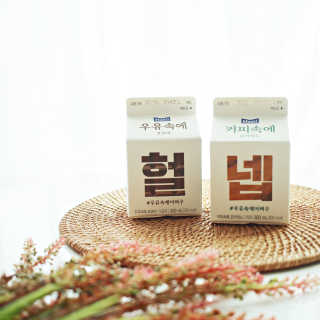 아들바보님이 올린 리뷰 사진 3