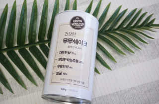 초딩짱구님이 올린 리뷰 사진 3