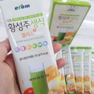 jaralee님이 올린 리뷰 사진 3