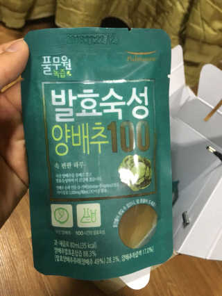 김낙현님이 올린 리뷰 사진 1
