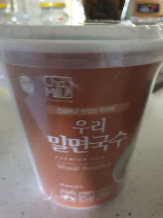 최강아키타견님이 올린 리뷰 사진 3