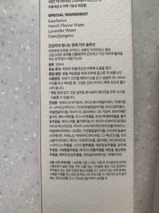 발우공양님이 올린 리뷰 사진 3