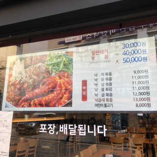 SMINE님이 올린 리뷰 사진 4
