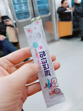 가루파랑님이 올린 리뷰 사진 1