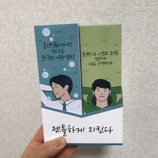 쎄미님이 올린 리뷰 사진 1