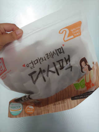 skylove님이 올린 리뷰 사진 1