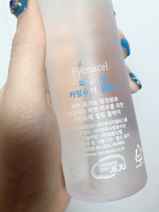 ttyoooo님이 올린 리뷰 사진 2