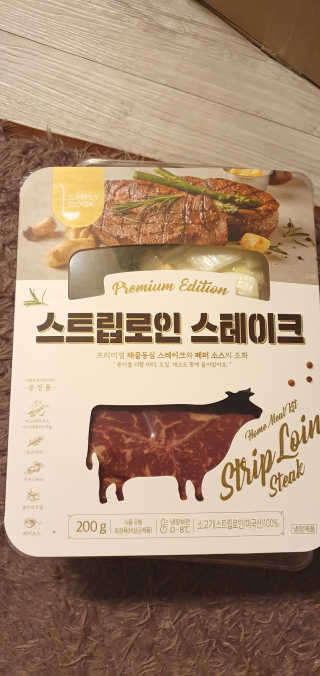 블링여니님이 올린 리뷰 사진 4