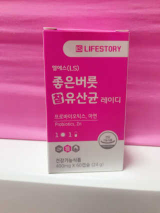 daheee님이 올린 리뷰 사진 1