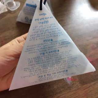 나니눔님이 올린 리뷰 사진 3