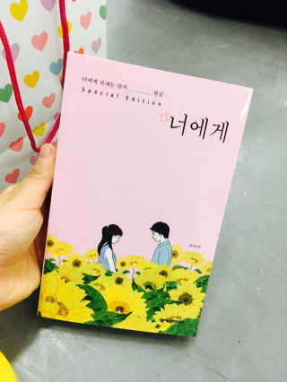 김가람님이 올린 리뷰 사진 1