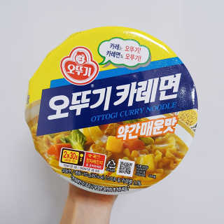 두더지응애님이 올린 리뷰 사진 2