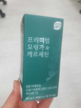 효효님이 올린 리뷰 사진 3