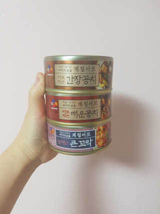 애다쨔응님이 올린 리뷰 사진 1