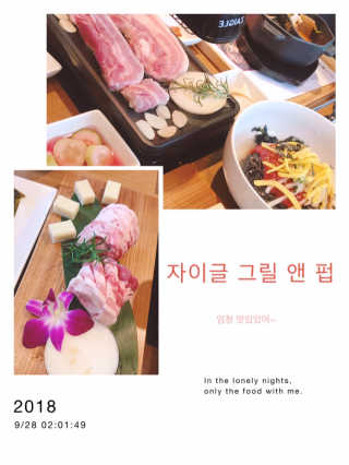 Bella님이 올린 리뷰 사진 4