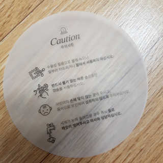 뿅이요님이 올린 리뷰 사진 3