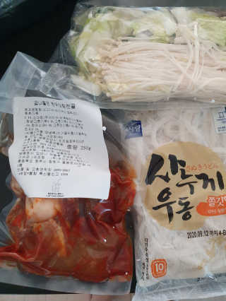 KAY님이 올린 리뷰 사진 2