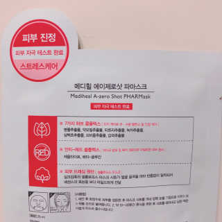 쥬쥬님이 올린 리뷰 사진 2