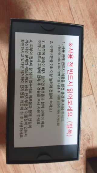 이승규님이 올린 리뷰 사진 3