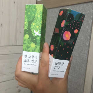 르플랑 제주 패브릭 퍼퓸 60ml 8종 — 5점을 준 리뷰어가 2018년 10월 올린 사용 사진