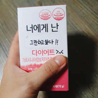 아이쯔님이 올린 리뷰 사진 1