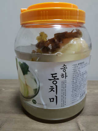 kykyyam님이 올린 리뷰 사진 3