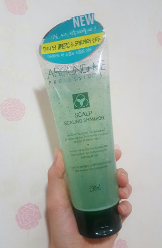 선뎡이님이 올린 리뷰 사진 1